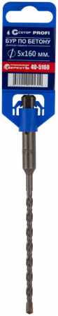 Cutop 40-5160