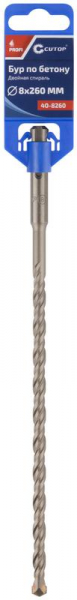 Cutop 40-8260