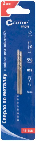Cutop 48-356