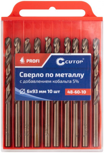 Cutop 48-60-10