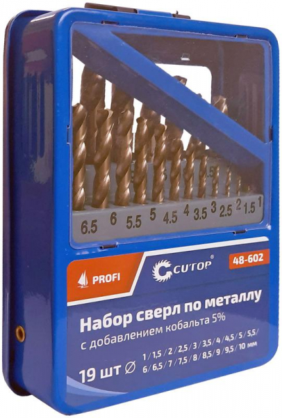 Cutop 48-602