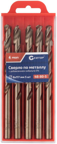 Cutop 48-80-5
