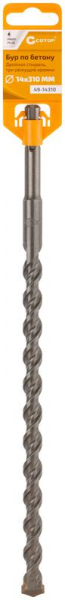 Cutop 49-14310