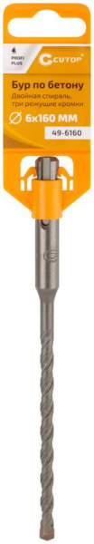 Cutop 49-6160