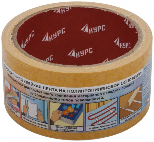 КУРС 11807