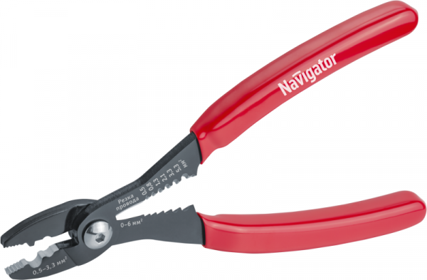 NAVIGATOR 95044
