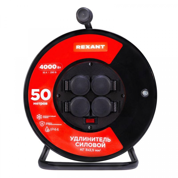 Rexant 13-5016