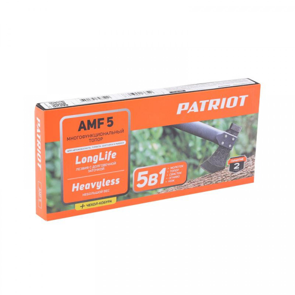 PATRIOT 777001450
