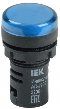 IEK BLS10-ADDS-230-K07