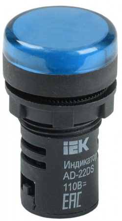IEK BLS10-ADDS-024-K07