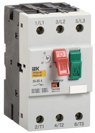 IEK DMS22-63