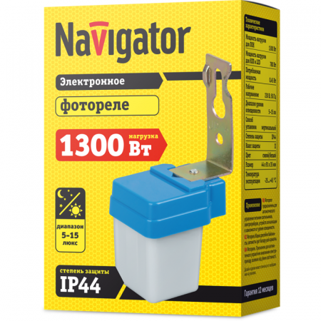 NAVIGATOR 71961
