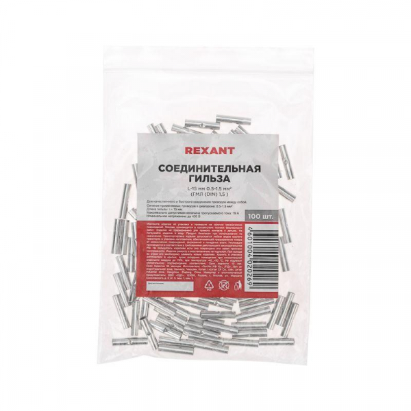 Rexant 08-0712