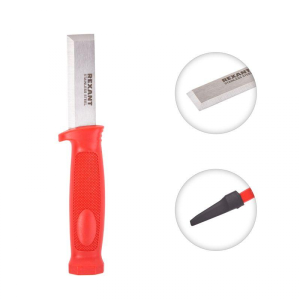 Rexant 12-4934
