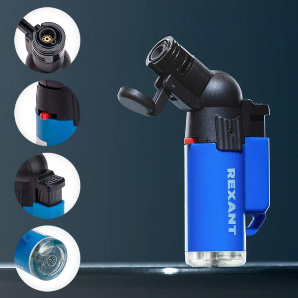Rexant 12-0010