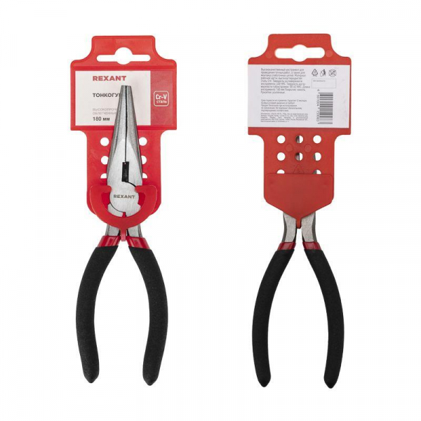 Rexant 12-4618-1