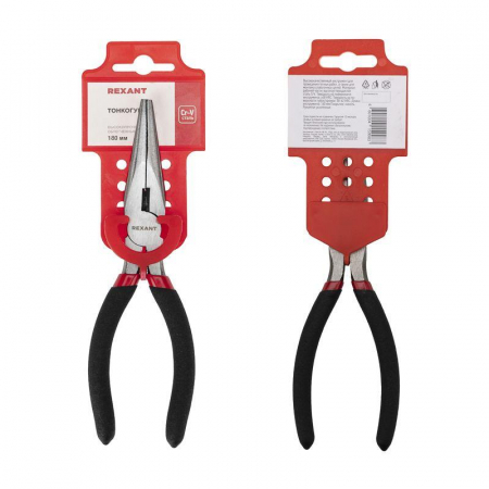 Rexant 12-4618-1