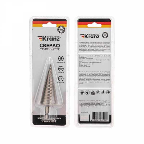 Kranz KR-12-6602