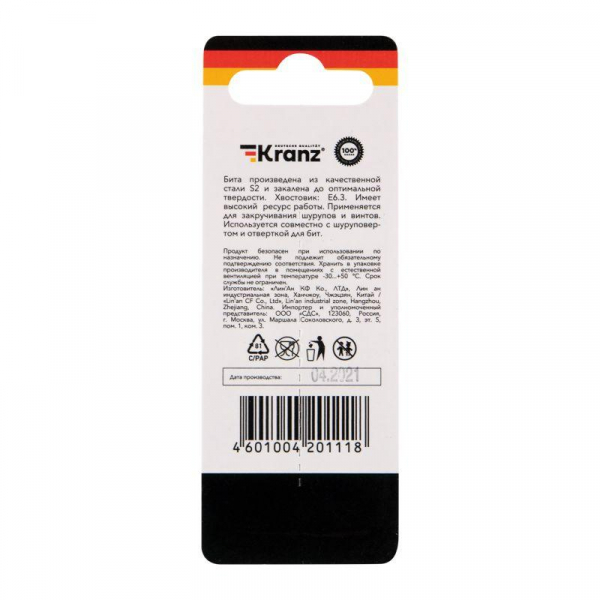 Kranz KR-92-0428-1