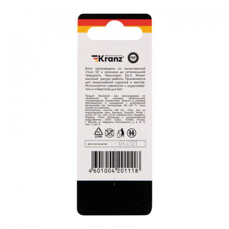 Kranz KR-92-0428-1