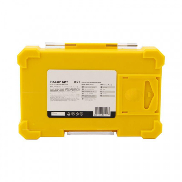 Kranz KR-92-0462