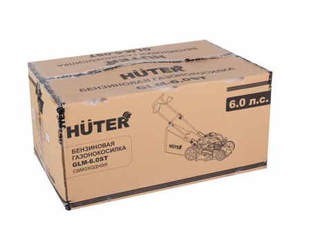 HUTER 70/3/7