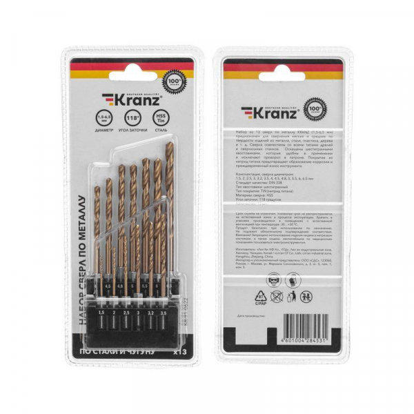 Kranz KR-91-0622
