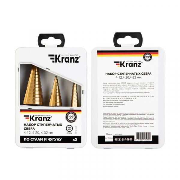 Kranz KR-12-6620