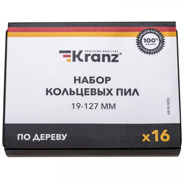 Kranz KR-92-0253