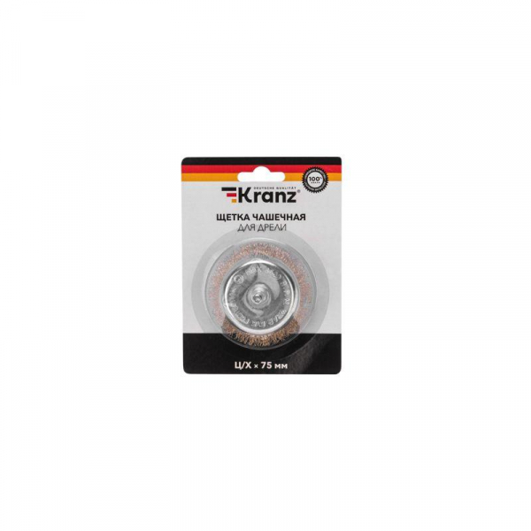 Kranz KR-91-1255