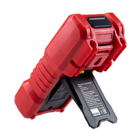 Rexant 13-3106