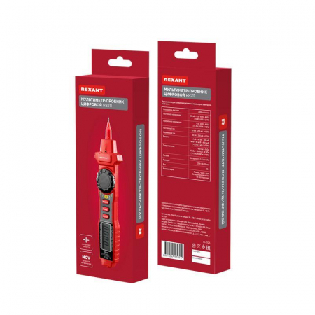 Rexant 13-3125