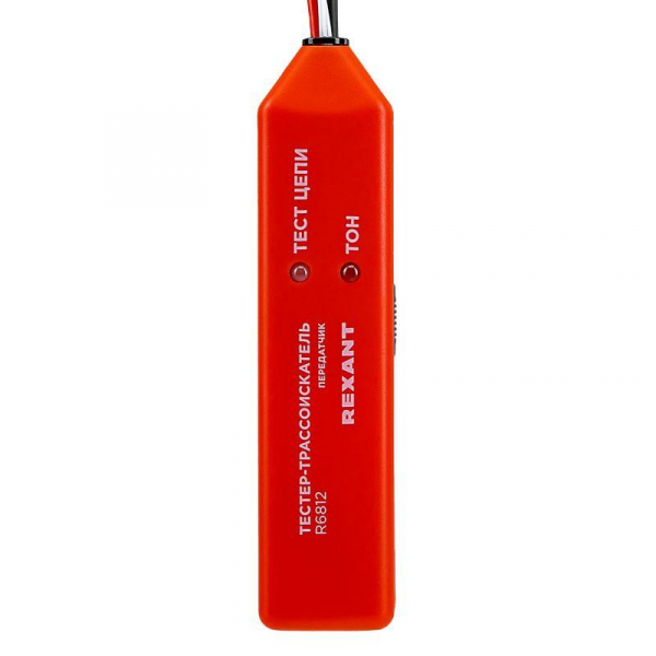 Rexant 12-1020