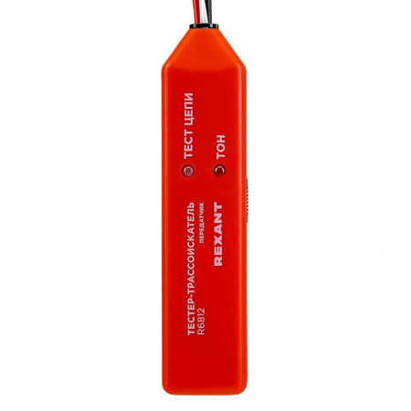 Rexant 12-1020