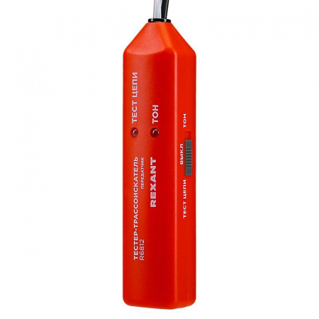 Rexant 12-1020