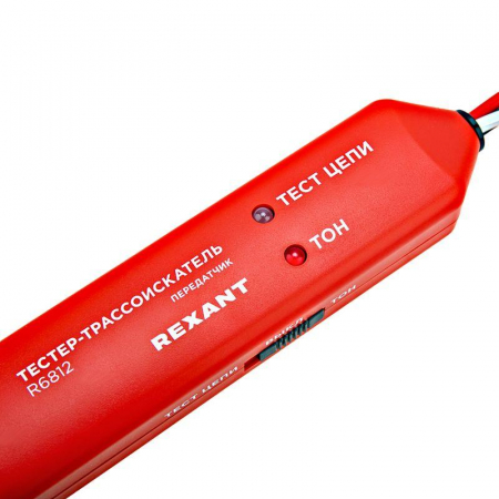 Rexant 12-1020