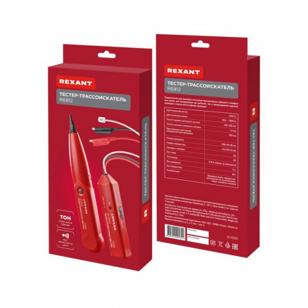 Rexant 12-1020
