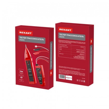 Rexant 12-1016