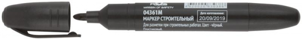 MOS 04361М