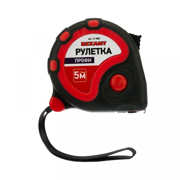 Rexant 12-9005