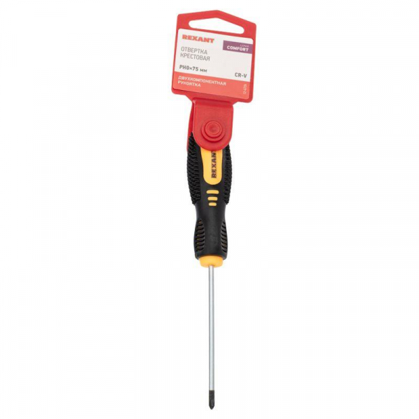 Rexant 12-4726