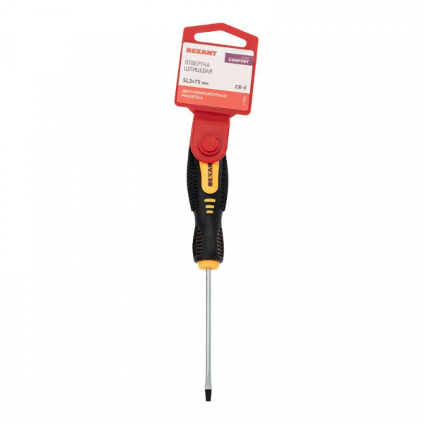 Rexant 12-4721