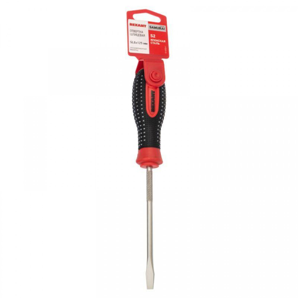 Rexant 12-4723-1
