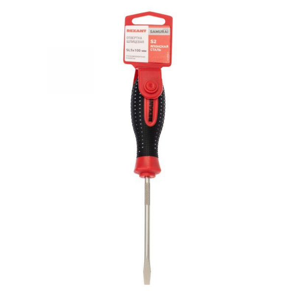 Rexant 12-4722-1