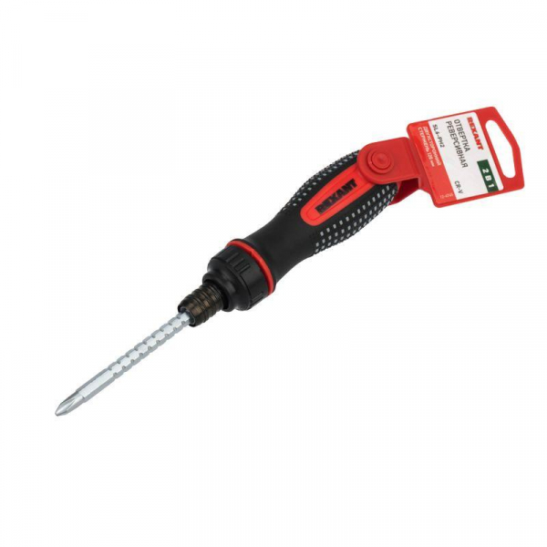 Rexant 12-4745