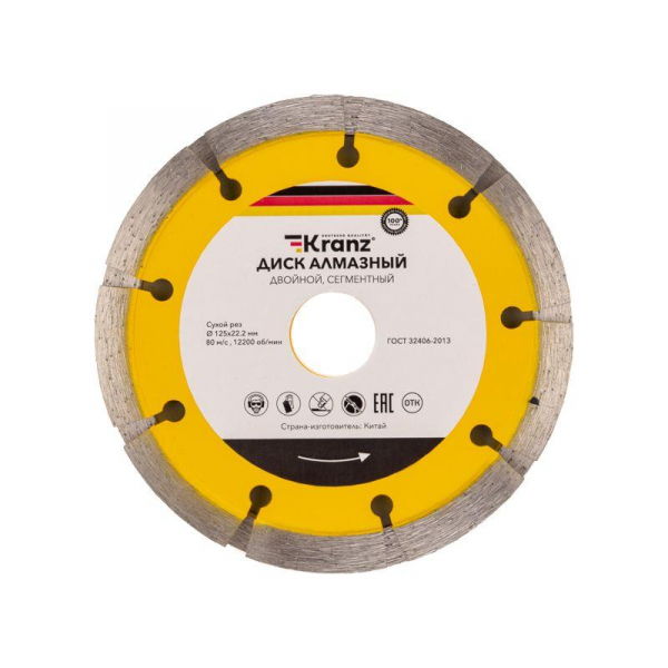 Kranz KR-90-0101-2