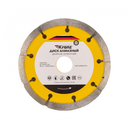 Kranz KR-90-0101-2