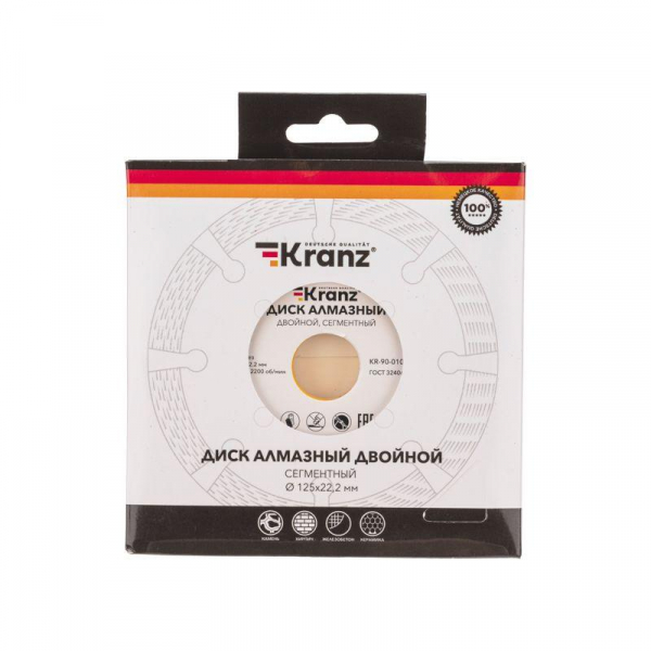 Kranz KR-90-0101-2