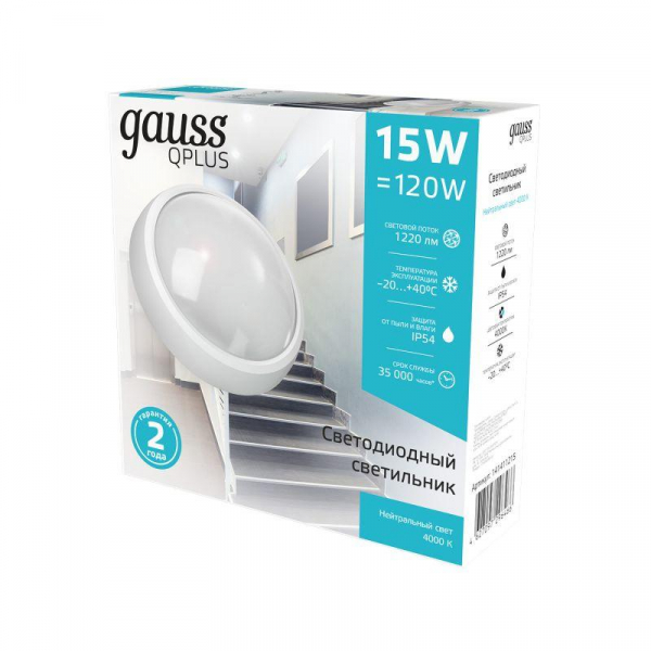 GAUSS 141411215