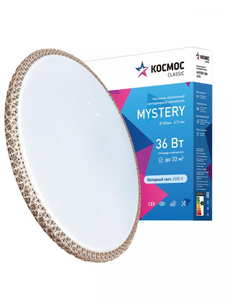 КОСМОС KCMist36W_6500